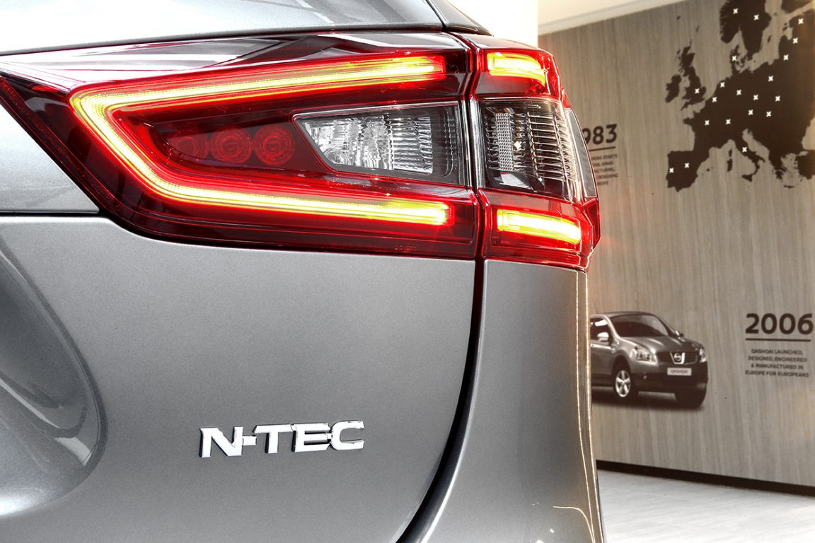 Yeni Nissan Qashqai N-TEC ne gibi farklar sunuyor?