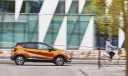 2017 Yeni Renault Captur satışa sunuldu... İşte fiyatlar!
