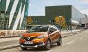 2017 Yeni Renault Captur satışa sunuldu... İşte fiyatlar!