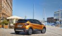 2017 Yeni Renault Captur satışa sunuldu... İşte fiyatlar!