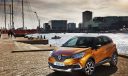 2017 Yeni Renault Captur satışa sunuldu... İşte fiyatlar!