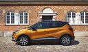 2017 Yeni Renault Captur satışa sunuldu... İşte fiyatlar!