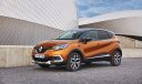 2017 Yeni Renault Captur satışa sunuldu... İşte fiyatlar!