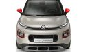 Yeni Citroen C3 Aircross ortaya çıktı