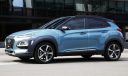 Hyundai Kona geliyor!