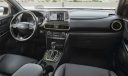 Hyundai Kona geliyor!