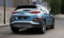 Hyundai Kona geliyor!