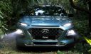 Hyundai Kona geliyor!