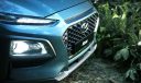 Hyundai Kona geliyor!