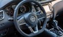 Yeni Nissan Qashqai artık çok daha çekici!