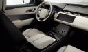 Range Rover Velar 2.0 lt turbo motorla sunulacak