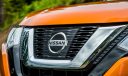 Yeni Nissan X-Trail Türkiye'de satışa sunuldu ve fiyatı açıklandı