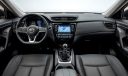 Yeni Nissan X-Trail Türkiye'de satışa sunuldu ve fiyatı açıklandı