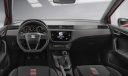 Yeni SEAT Arona ortaya çıktı