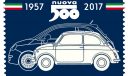 Fiat 500'den 60. yıla özel versiyon