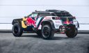 Peugeot yeni 3008 DKR Maxi ile şampiyonaya hazır
