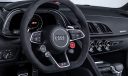 Audi performans ürünleriyle TT ve R8 sıradışı bir görünüme bürünecek
