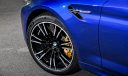 Yeni BMW M5, dört tekerlekten çekişli ve 600 HP!