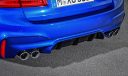 Yeni BMW M5, dört tekerlekten çekişli ve 600 HP!
