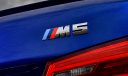 Yeni BMW M5, dört tekerlekten çekişli ve 600 HP!