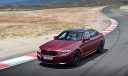 Yeni BMW M5, dört tekerlekten çekişli ve 600 HP!