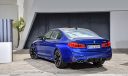 Yeni BMW M5, dört tekerlekten çekişli ve 600 HP!