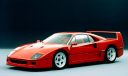 Ferrari'nin efsane modeli F40, 30 yaşında!