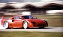 Ferrari'nin efsane modeli F40, 30 yaşında!