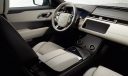 Range Rover Velar Türkiye'de... İşte fiyatı