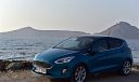 Yeni Ford Fiesta satışa sunuldu. İşte fiyatlar...