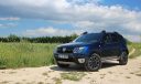 Sürüş İzlenimi - Dacia Duster 1.5 dCi EDC Blacks