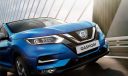 Nissan Qashqai (2018) yenilendi. İşte fiyatlar...