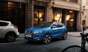 Nissan Qashqai (2018) yenilendi. İşte fiyatlar...
