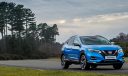 Nissan Qashqai (2018) yenilendi. İşte fiyatlar...
