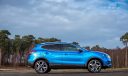 Nissan Qashqai (2018) yenilendi. İşte fiyatlar...