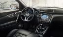 Nissan Qashqai (2018) yenilendi. İşte fiyatlar...
