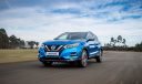 Nissan Qashqai (2018) yenilendi. İşte fiyatlar...
