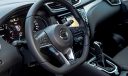 Nissan Qashqai (2018) yenilendi. İşte fiyatlar...