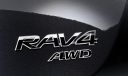 TEST: Toyota RAV4 2.0 Multidrive S (2013-)