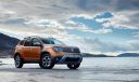 Tüm detaylarıyla işte 2018 Dacia Duster!
