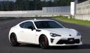 Toyota'dan sportif modeller geliyor