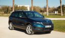 Skoda'dan yeni kompakt SUV: Karoq
