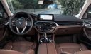 TEST: BMW 520i (2018)