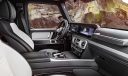 Mercedes G-Serisi 2018 yenilikleriyle geliyor