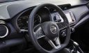 Nissan Kicks geliyor!