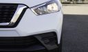 Nissan Kicks geliyor!