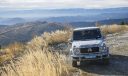 Yeni Mercedes G-Serisi geliyor... En zorlu off-road testlerinden geçti!
