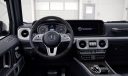 Yeni Mercedes G-Serisi geliyor... En zorlu off-road testlerinden geçti!