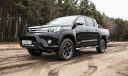 Toyota Hilux'tan 50'nci yıla özel versiyon