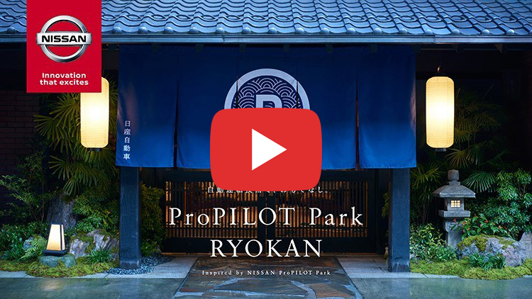 NISSAN’ın ProPILOT PARK Teknolojisi, Japonya’da Günlük Hayattaki Eşyalara Uyarlandı